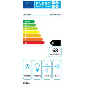 Pyramis 065031402 Essential Πτυσσόμενος Απορροφητήρας 60cm Καφέ Pyramis 065031402 Essential Πτυσσόμενος Απορροφητήρας 60cm Καφέ